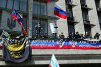 Самооборона Донецкой области обезглавлена. Руководитель взят в плен сепаратистами